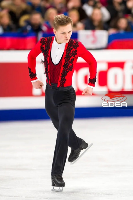 Ice Gallery Skates U.S.